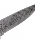 Linder Damascus Collectors Knife 300 Layers 105209 007