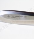 Puma Waidmannsheil Hunting Knife # 113581 005