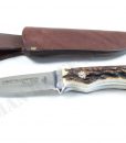 Hubertus Companion Stag Hunting Knife for sale